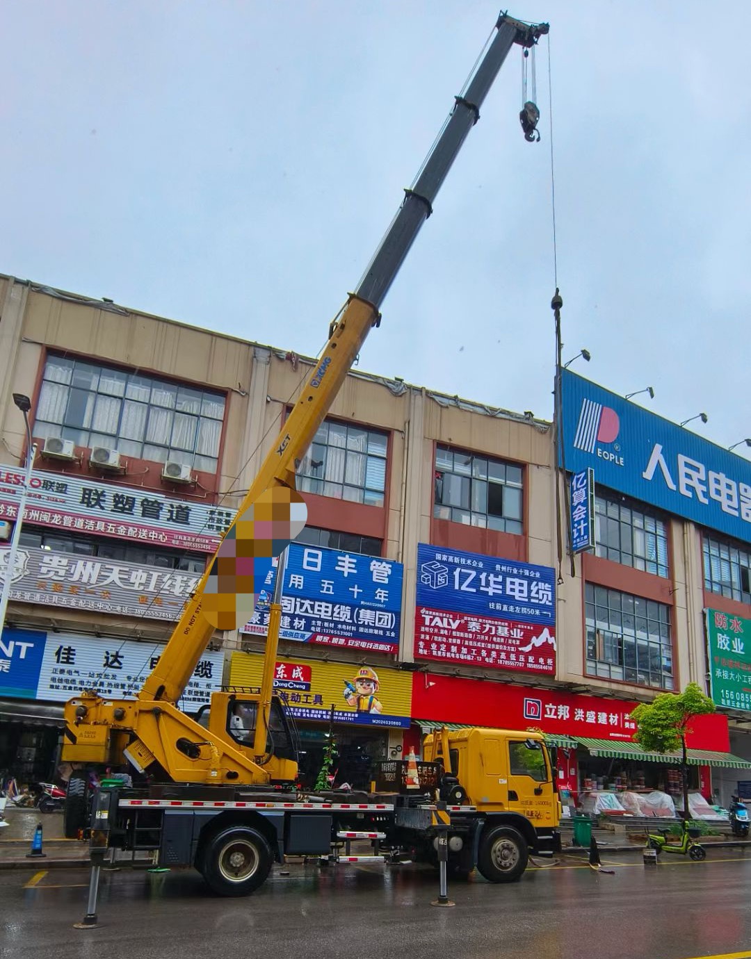 浑江区什么时间对吊车进行维修保养最合适